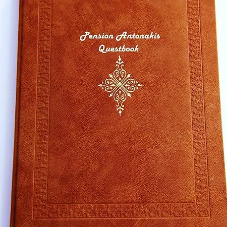 Antonakis Ouranoupoli